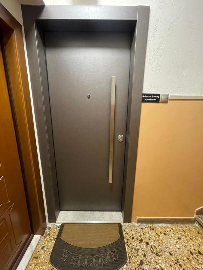 Natasa'S Luxury Apartment 亚历山德鲁波利斯 外观 照片